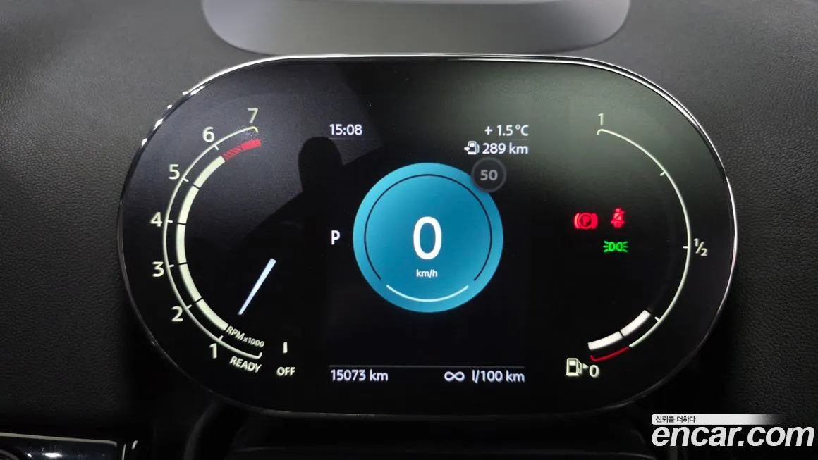 Mini Countryman 2023 из KR, фото 2