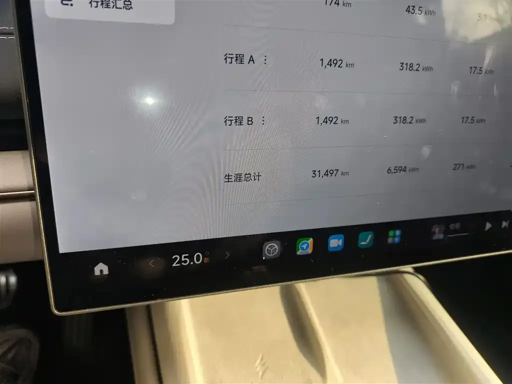 Xiaomi SU7 2024 из CN, фото 6