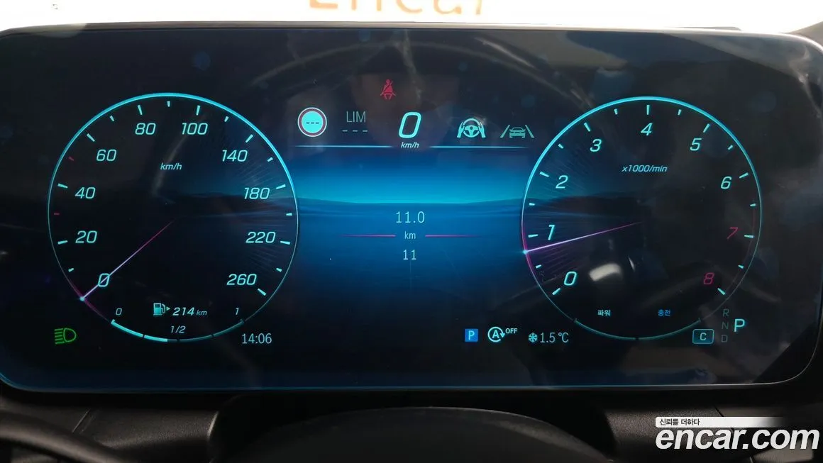 Mercedes-Benz GLC-Class 2026 из KR, фото 4