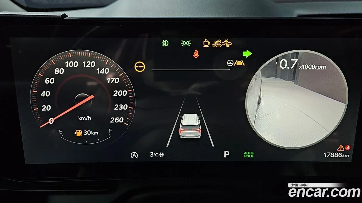 Kia Carnival 2025 из KR, фото 2