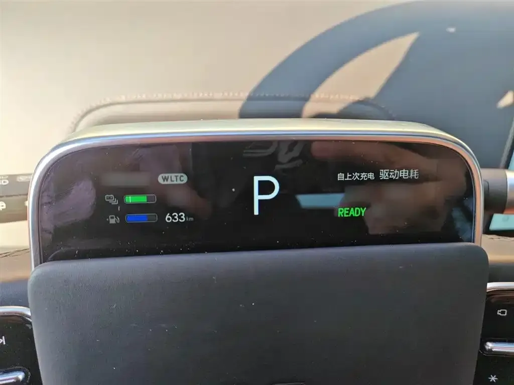 Li Auto L9 2024 из CN, фото 2
