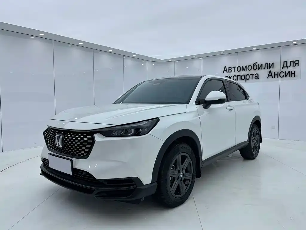 Honda XR-V 2023 из CN, фото 1