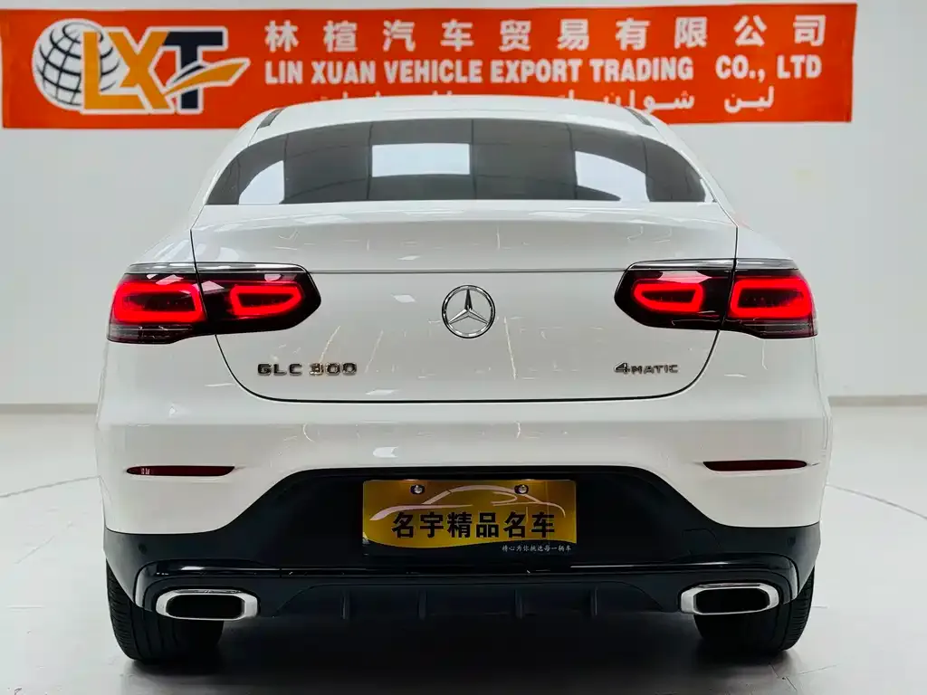Mercedes-Benz GLC Coupe — фото 2