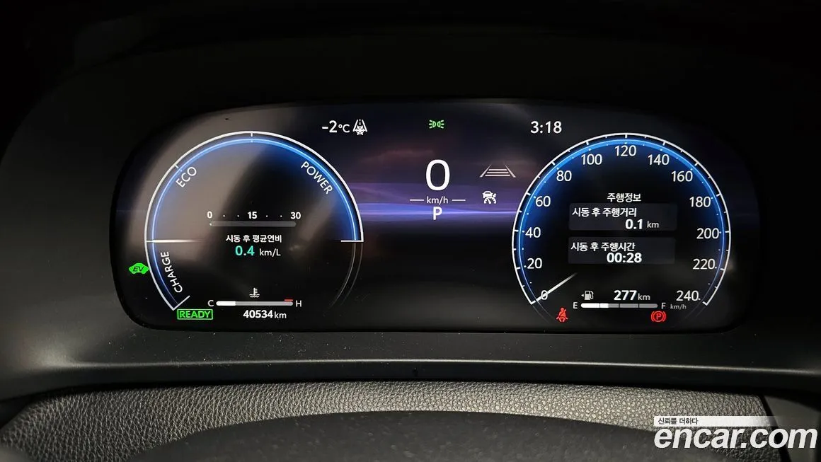 Toyota Crown 2025 из KR, фото 2