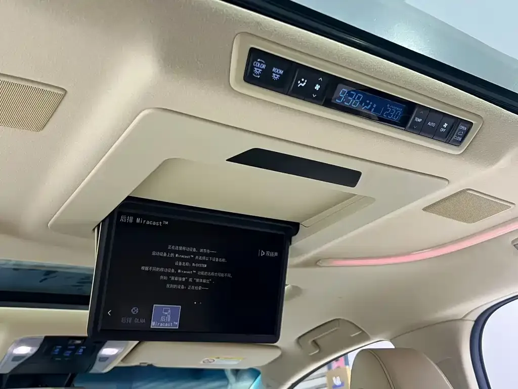 Toyota Alphard 2021 из CN, фото 2