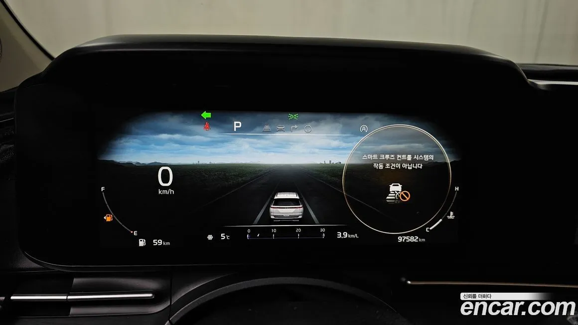 Kia Carnival 2021 из KR, фото 8