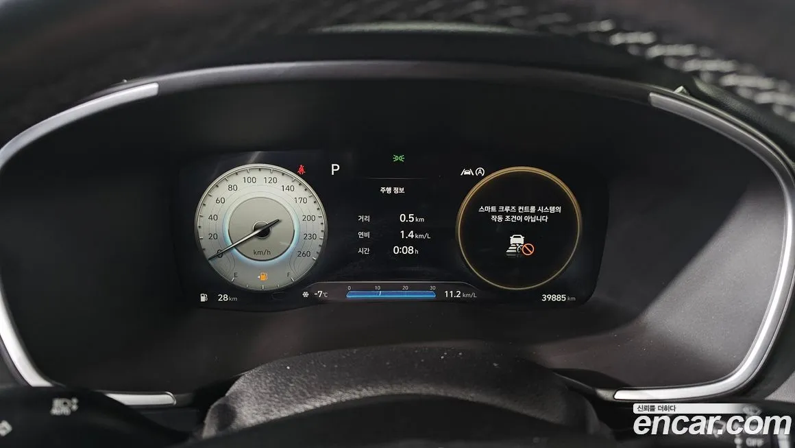 Hyundai Santafe 2021 из KR, фото 3