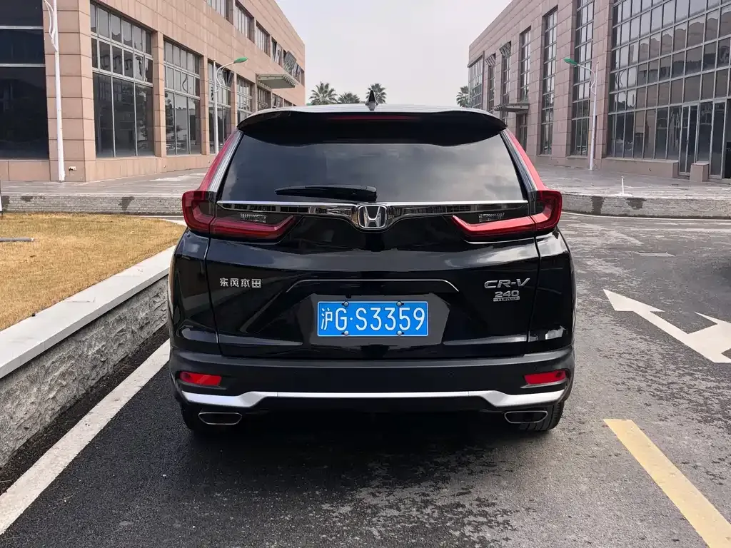 Honda CR-V 2022 из CN, фото 4