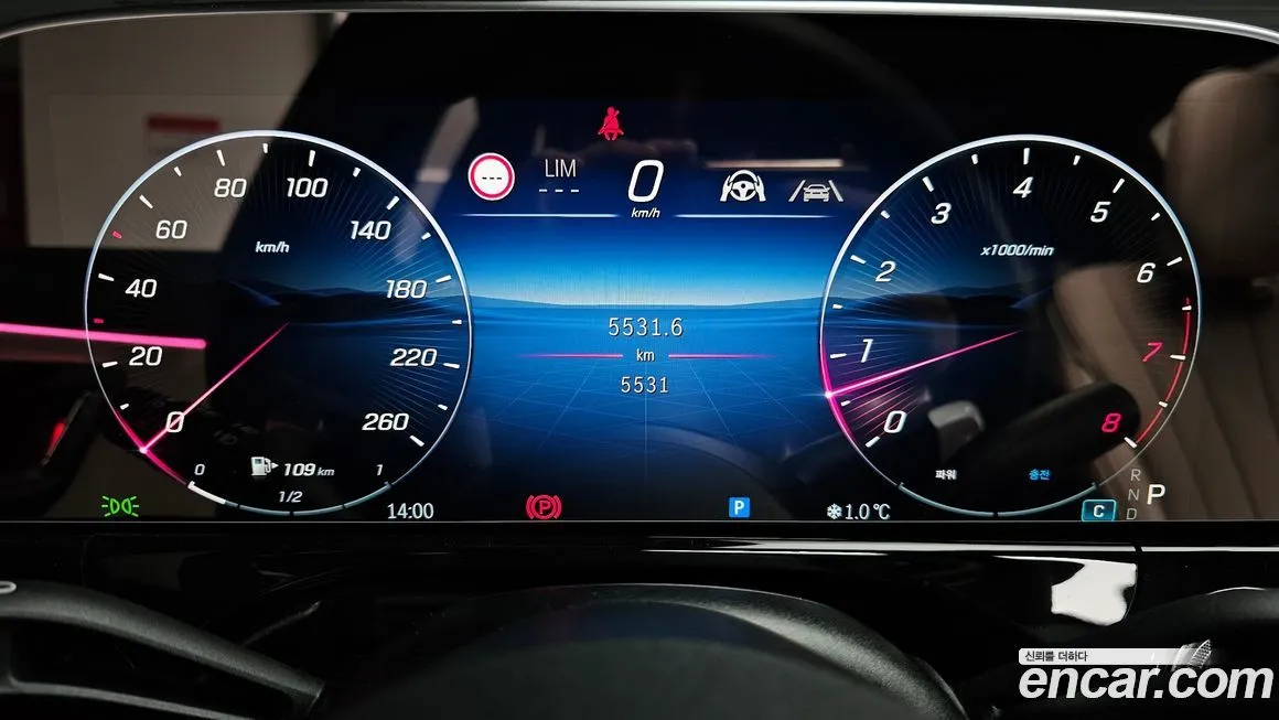 Mercedes-Benz E-Class 2025 из KR, фото 3