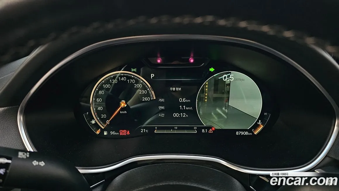 Genesis G80 2021 из KR, фото 4