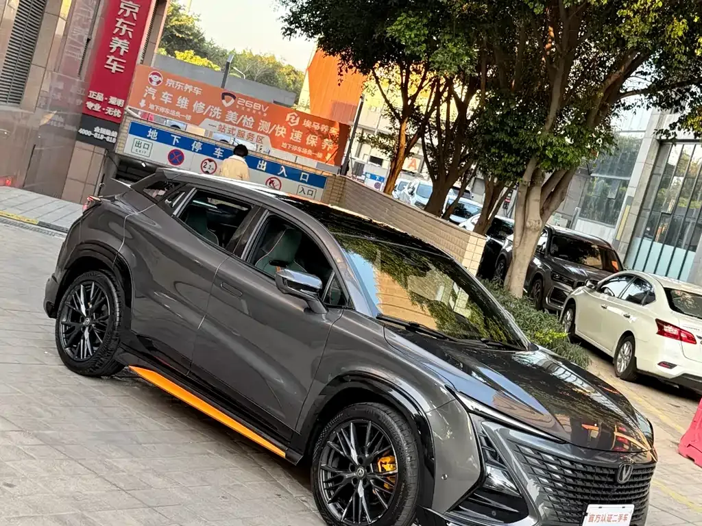 Changan UNI-T 2023 из CN, фото 2