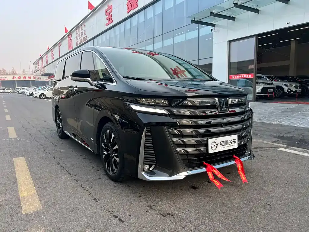Toyota Vellfire 2024 из CN, фото 10