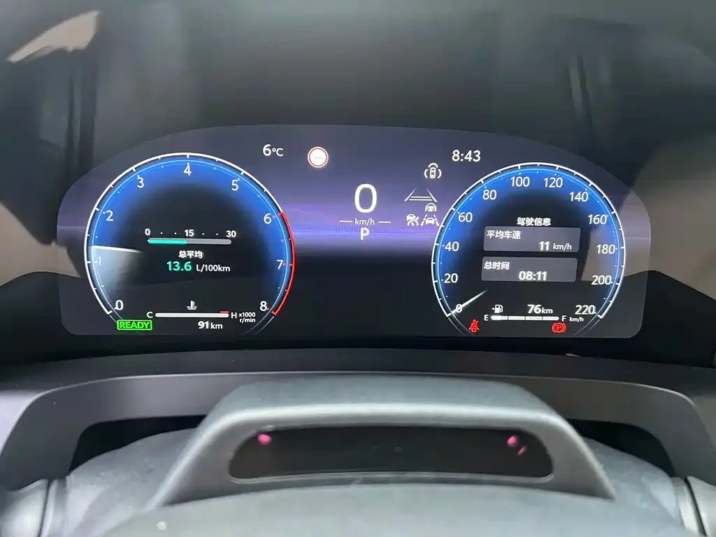 Toyota Vellfire 2024 из CN, фото 2