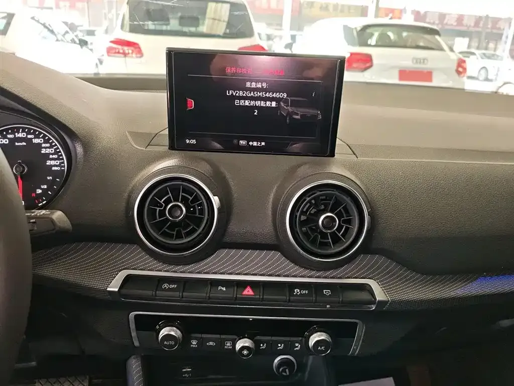 Audi Q2L 2021 из CN, фото 5