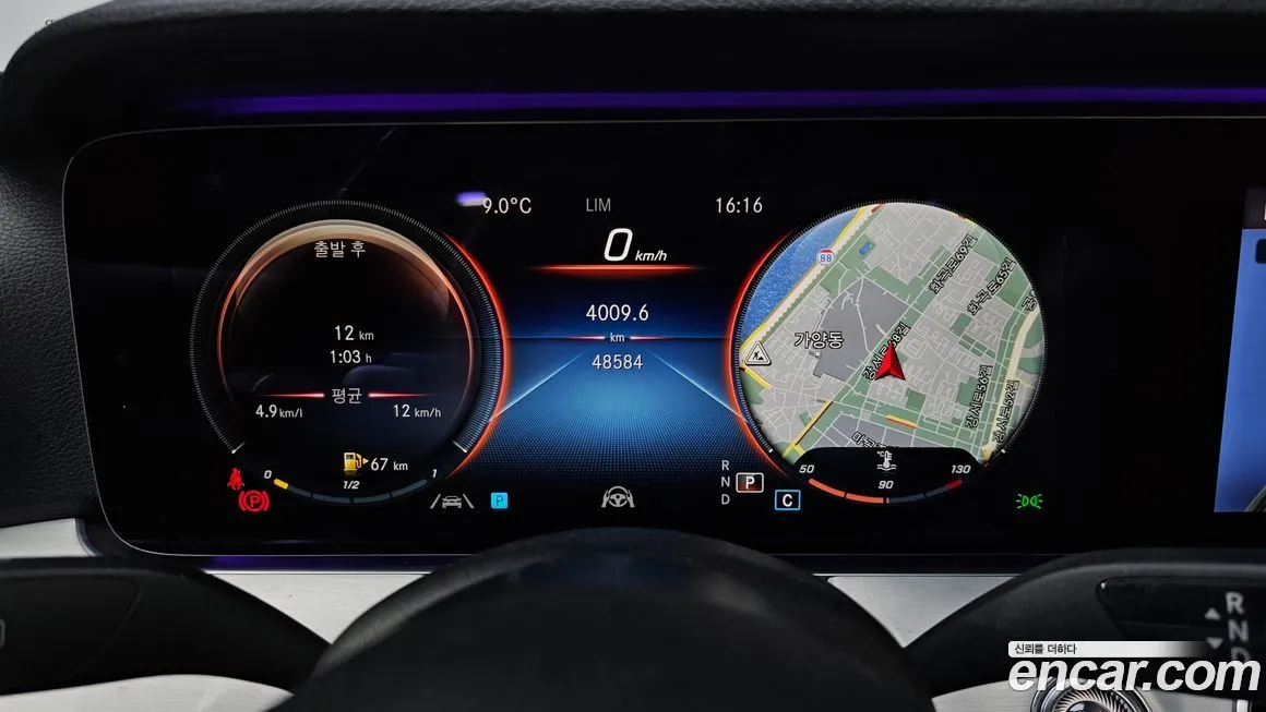 Mercedes-Benz E-Class 2021 из KR, фото 2
