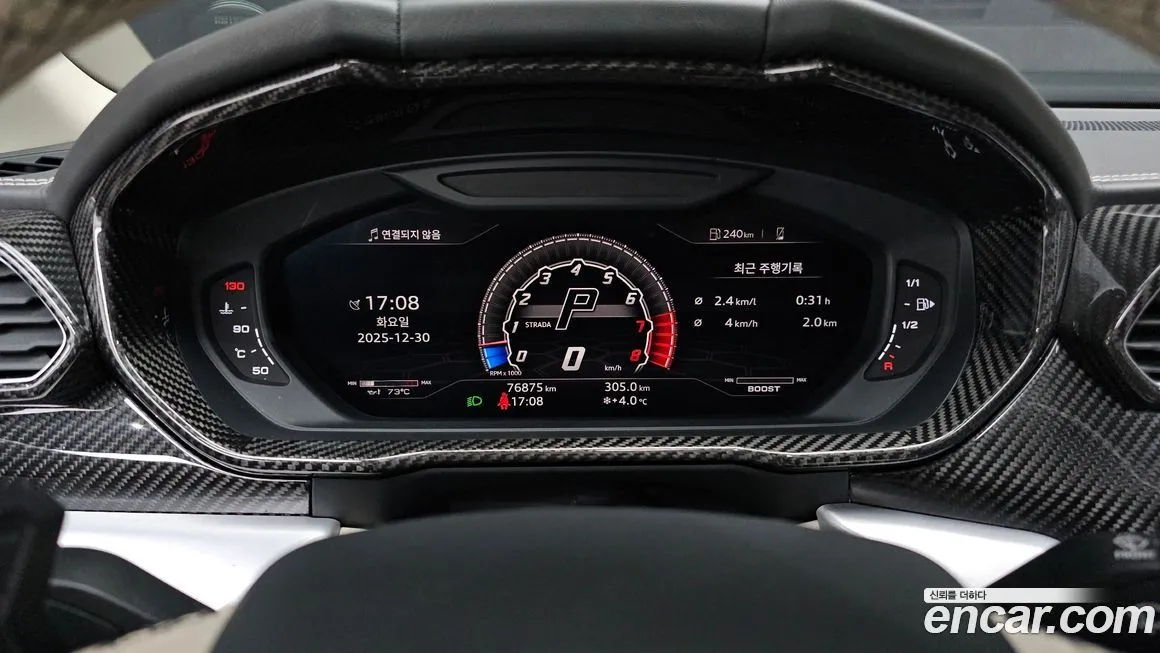 Lamborghini Urus 2021 из KR, фото 8