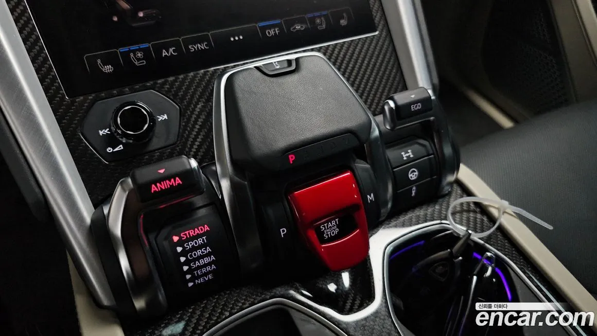 Lamborghini Urus 2021 из KR, фото 9