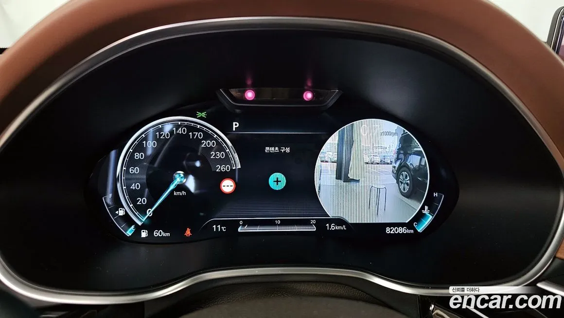 Genesis G80 2022 из KR, фото 4