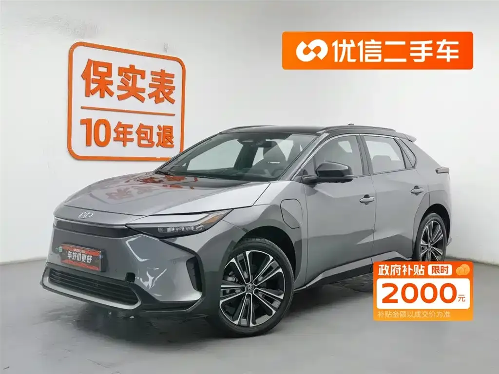 Toyota bZ4X 2022 из CN, фото 1