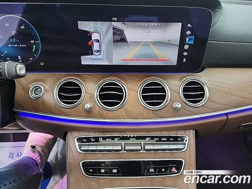 Mercedes-Benz E-Class 2021 из KR, фото 7