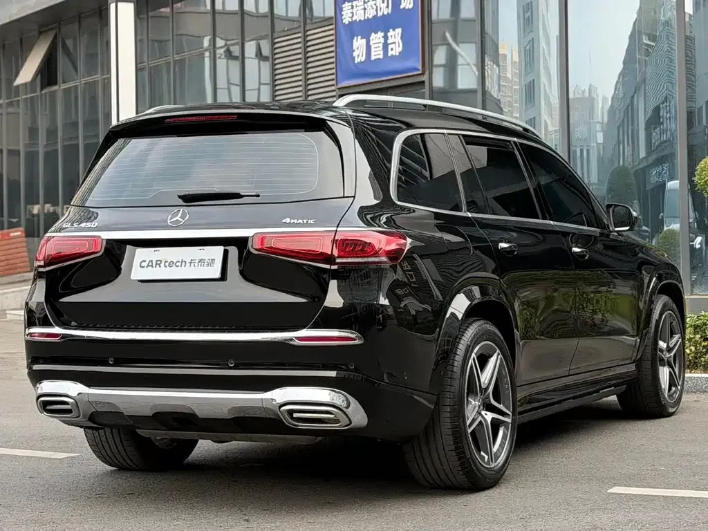 Mercedes-Benz GLS 2023 из CN, фото 10