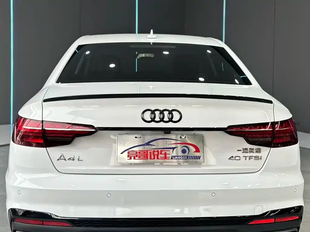Audi A4L 2023 из CN, фото 2