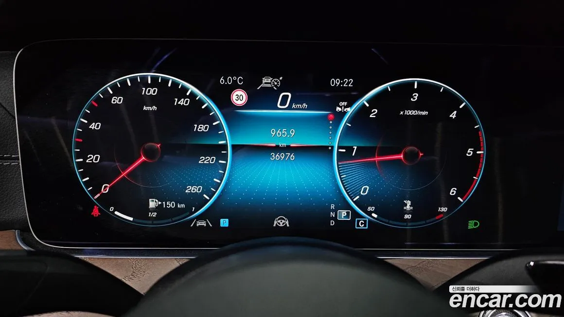 Mercedes-Benz E-Class 2022 из KR, фото 8