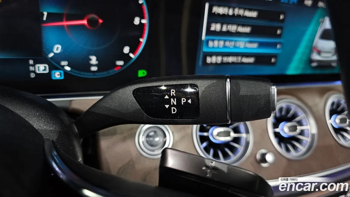 Mercedes-Benz E-Class 2022 из KR, фото 9