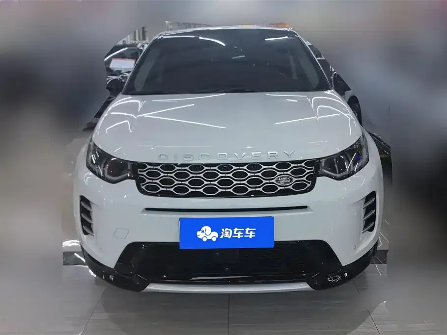 Land Rover Discovery Sport 2024 из CN, фото 4