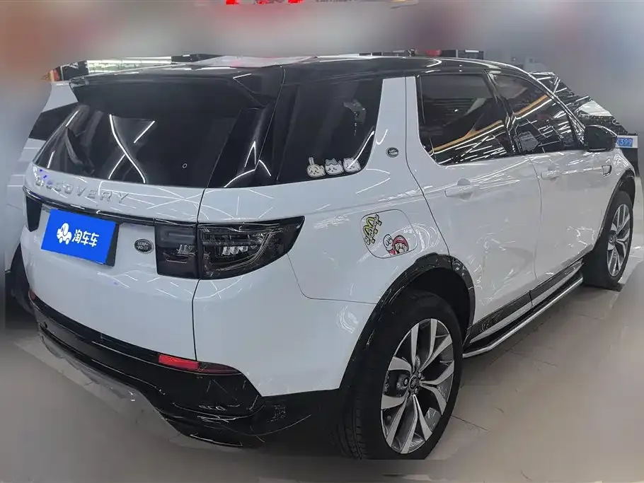 Land Rover Discovery Sport 2024 из CN, фото 9