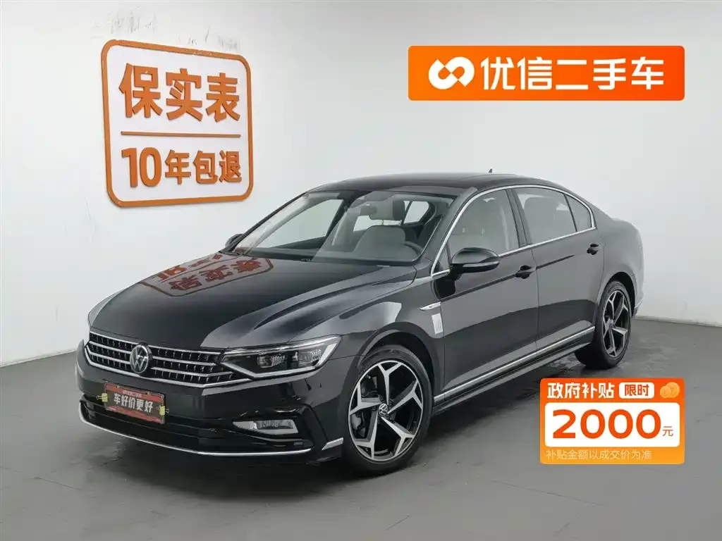 Volkswagen Magotan 2023 из CN, фото 1