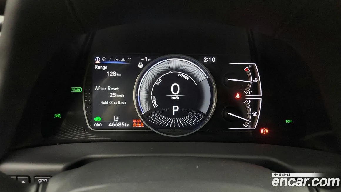 Lexus ES 2021 из KR, фото 5