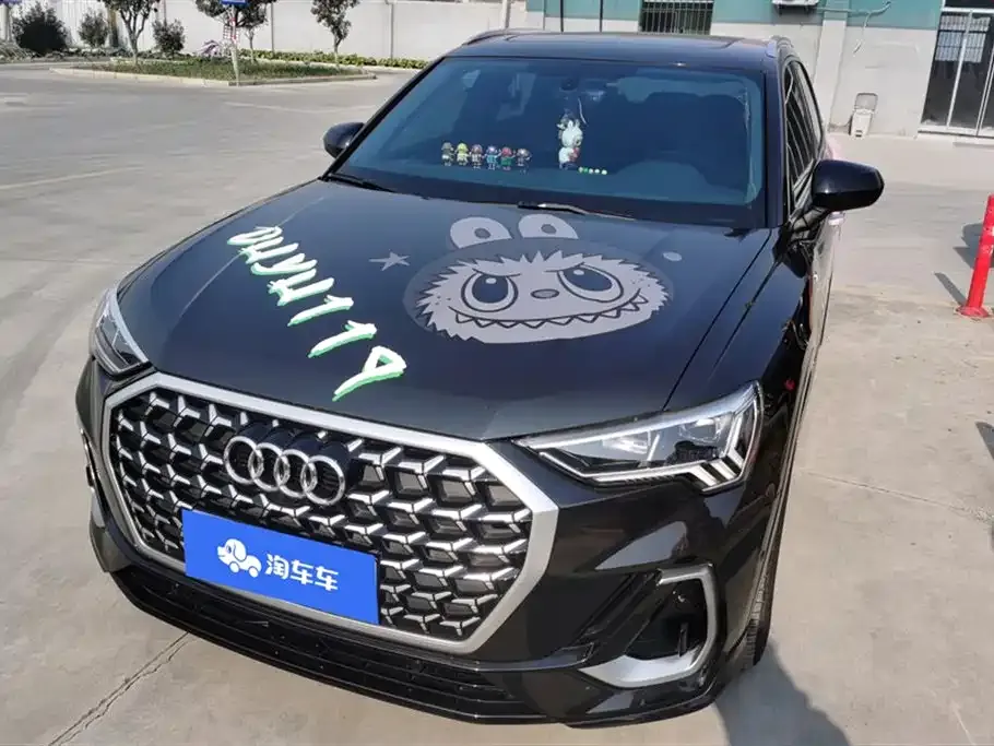 Audi Q3 2024 из CN, фото 1