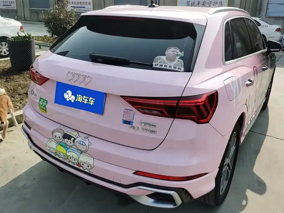 Audi Q3 2024 из CN, фото 8