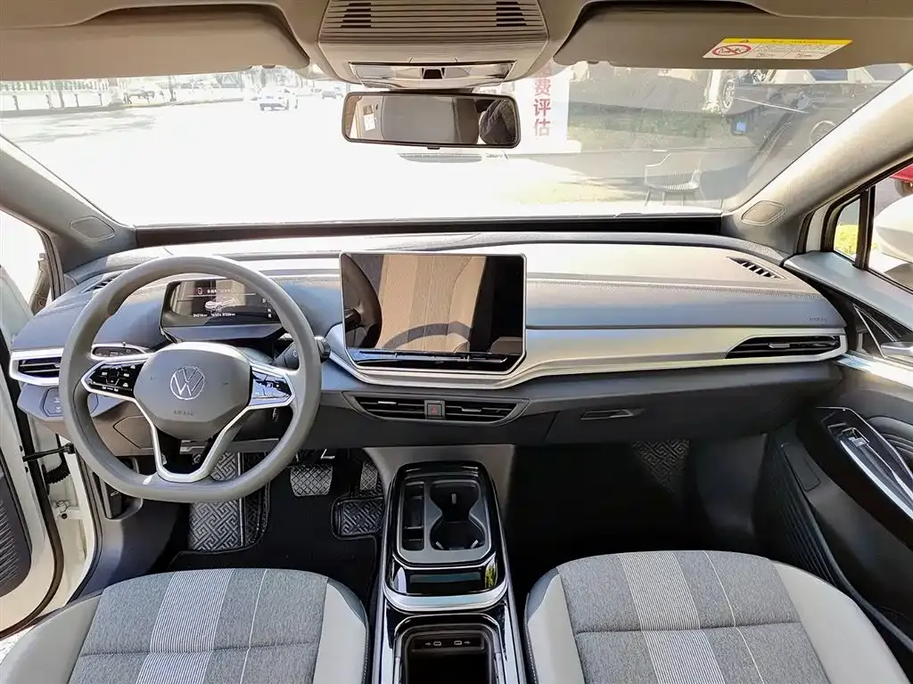 Volkswagen ID.4 Crozz 2025 из CN, фото 2