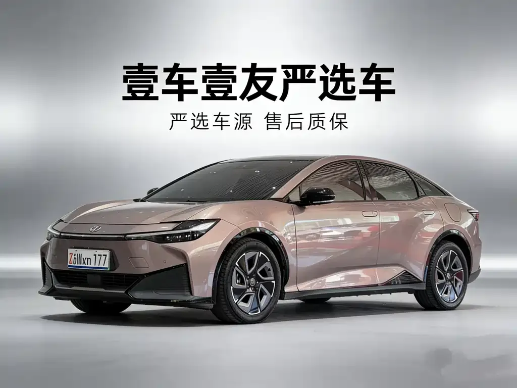 Toyota bZ3 2023 из CN, фото 1