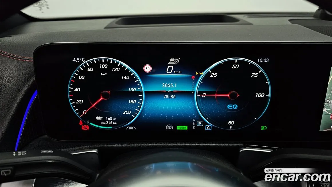 Mercedes-Benz EQB 2024 из KR, фото 3