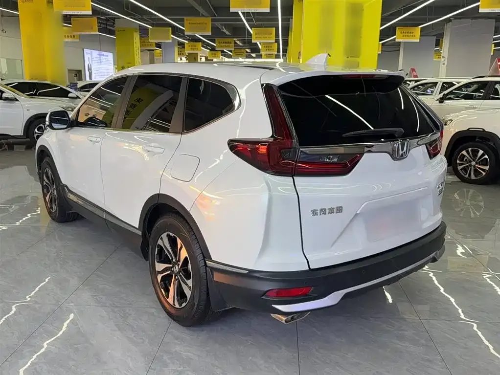 Honda CR-V 2021 из CN, фото 7