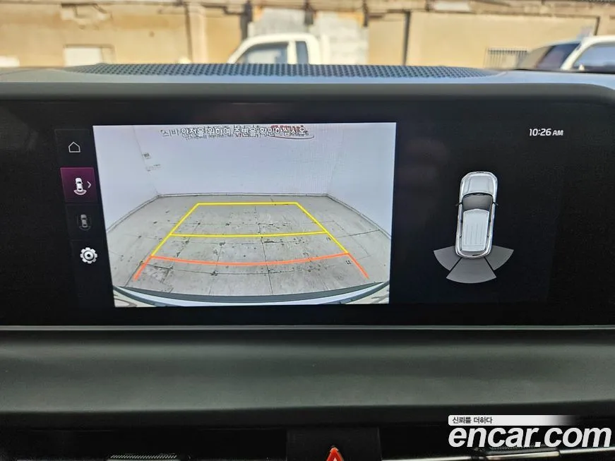 Kia Seltos 2024 из KR, фото 9