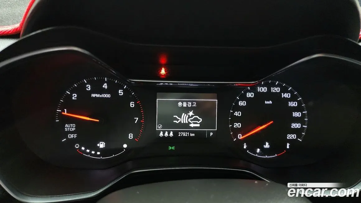 Chevrolet (GM Daewoo) Trailblazer 2022 из KR, фото 2