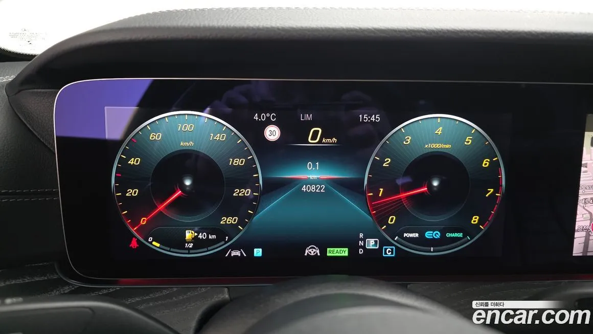 Mercedes-Benz E-Class 2021 из KR, фото 4