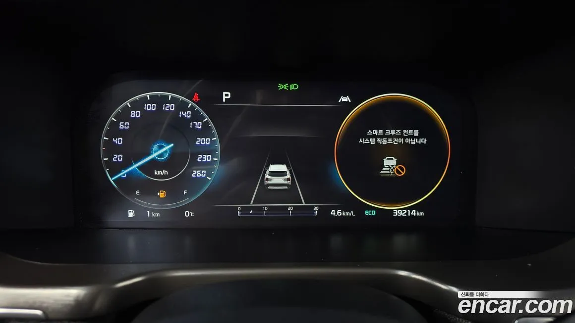 Kia Sorento 2023 из KR, фото 3