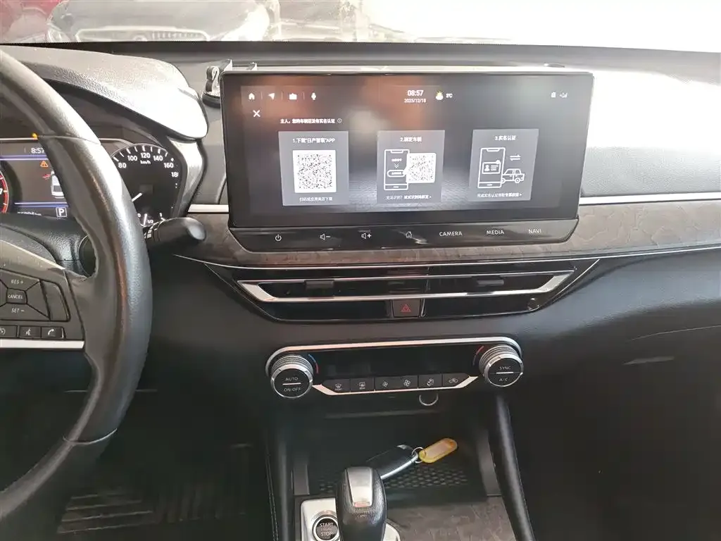 Nissan Teana 2023 из CN, фото 5