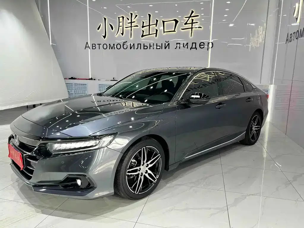 Honda Accord 2021 из CN, фото 1