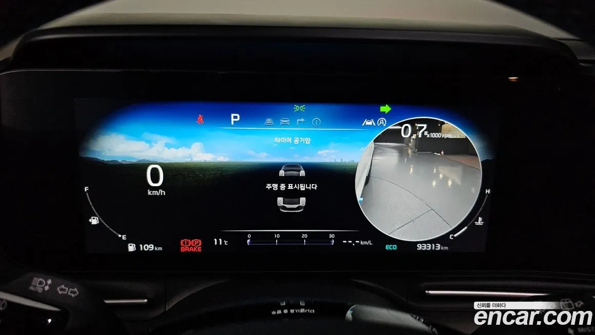 Kia Carnival 2023 из KR, фото 8