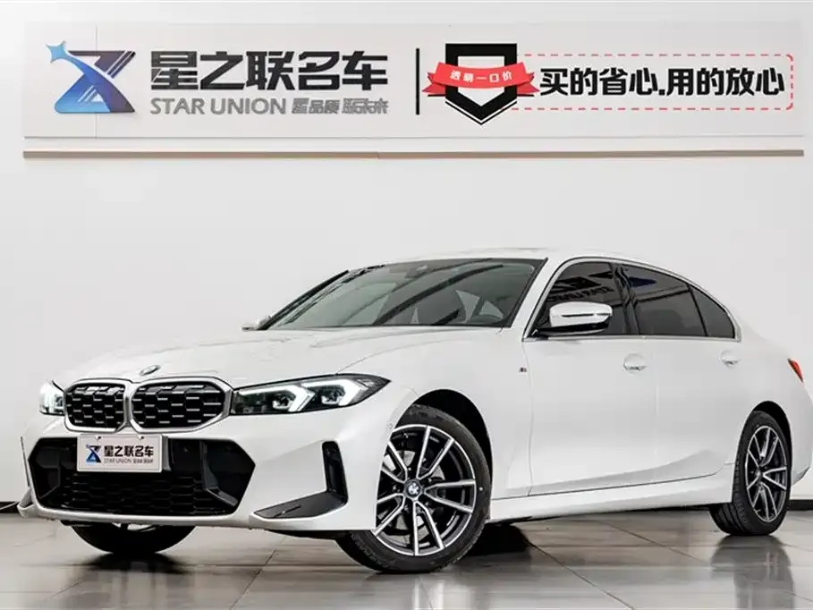 BMW 3 Series 2023 из CN, фото 1