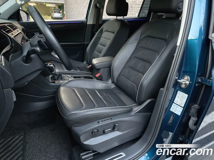 Volkswagen Tiguan 2021 из KR, фото 5