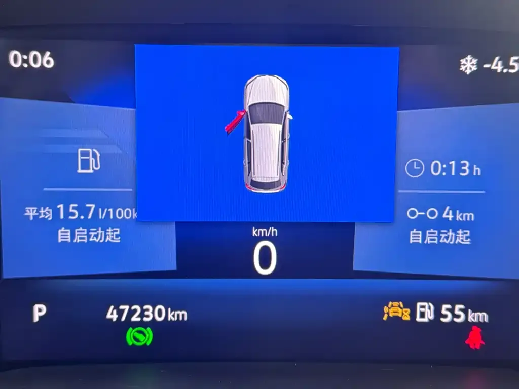 Jetta VS5 2022 из CN, фото 8