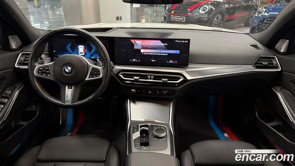 BMW 3-Series 2023 из KR, фото 7