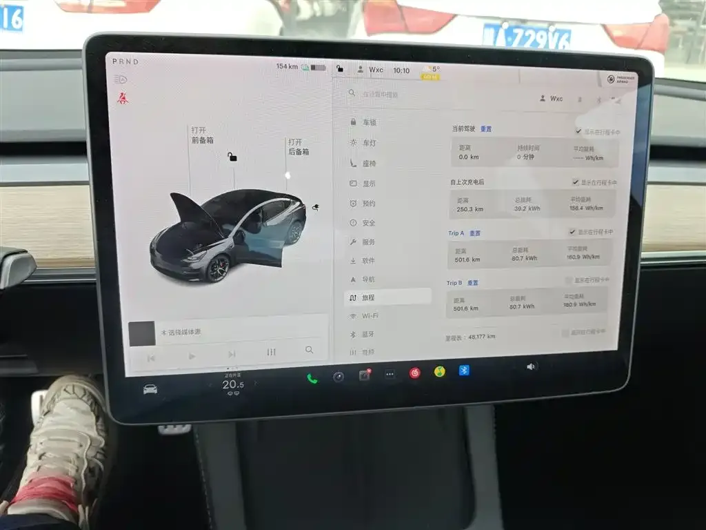 Tesla Model 3 2021 из CN, фото 7